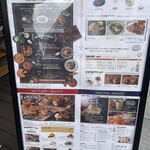 パイ ホリック - 