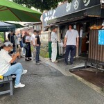 讃岐うどん がもう - 