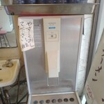 ラーメンショップ - セルフの冷水機(〝やさしくおして下さい　店主〟)