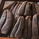 プレゼンテ スギ - 