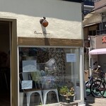 Bagel store Bonheur - 