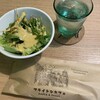 ブライトンカフェ 連雀店