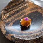 プレゼンテ スギ - 