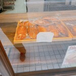SHIMIZU CHEF.LAB - 