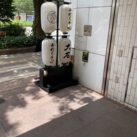 手打ちそば 大石 - 