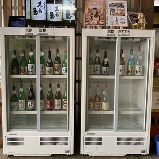 平瀬酒造店_1