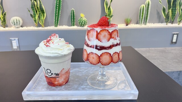 18% Cafe&Bar photo 3