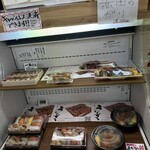 赤田屋総本家 - 