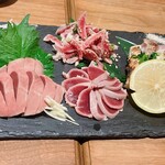 やき鶏 『おお川』 - 