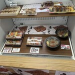 赤田屋総本家 - 