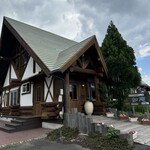 如庵 - ご馳走様でした♪