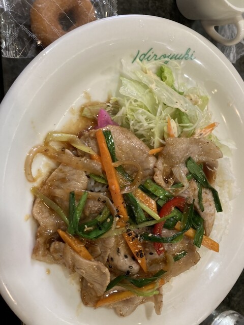 Coffee Oshokuji Hiroyuki photo 5