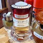 沖縄麺処 天願 - 