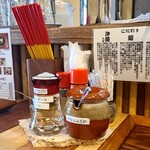 沖縄麺処 天願 - 