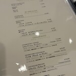 銀座 和牛鉄板焼 USHIGAMI - 