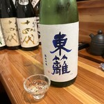 幸せ料理　きたはち - 