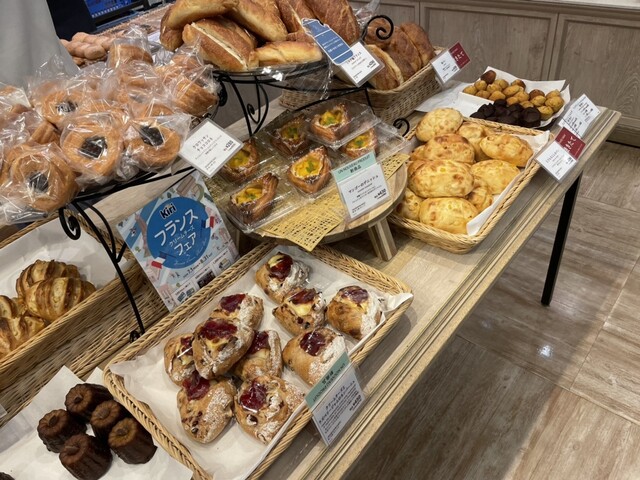 メゾンカイザー グランツリー武蔵小杉店 （MAISON KAYSER