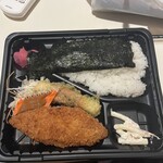 三代目かっちゃん - のりべん　200円