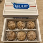 エシレ・マルシェ オ ブール - 