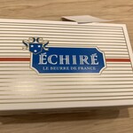 エシレ・マルシェ オ ブール - 