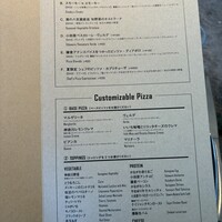 800°DEGREES ARTISAN PIZZERIA - 