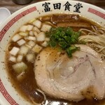 松戸中華そば 富田食堂 - 