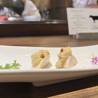 鉄板 日本橋 KITAZUMI - 