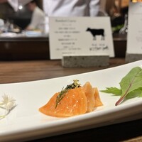 鉄板 日本橋 KITAZUMI - 