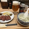牛たん炭焼き 利久 仙台駅店