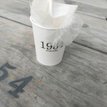 1954 Fukuoka - ご馳走でちた