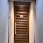 加藤牛肉店シブツウ - 