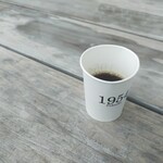 1954 Fukuoka - うま〜かコーシ〜!