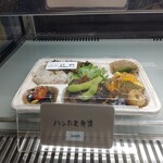 にの - 