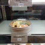 にの - 