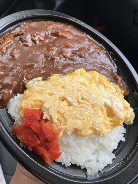 Uchino Gyuniku Ten photo 4