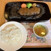 さわやか 浜松鴨江店