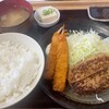 なかよし ＪＲ住吉店