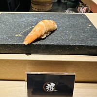鮨 雅 - 