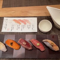 伊勢鮨 - 