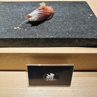 鮨 雅 - 