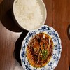 來杏 担担麺房 シンフォニー豊田ビル店