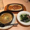 サイゼリヤ ビーンズ武蔵中原店