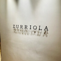 スリオラ - 