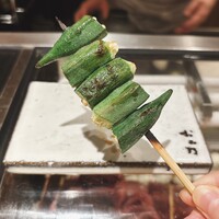 焼鳥 おみ乃 - オクラ