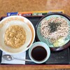 山田うどん 木野目店