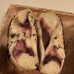 Bagel store Bonheur - 