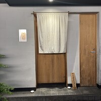 おみ乃 神谷町 -  おみ乃 神谷町 -