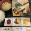 つきじ鈴富 魚がし食堂
