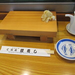 ていね鯉寿し - 