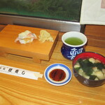 ていね鯉寿し - 